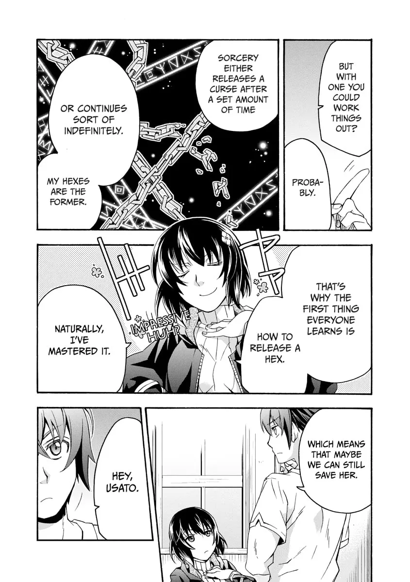 Read The Wrong Way to Use Healing Magic chapter 0 image 160 on Lezhin