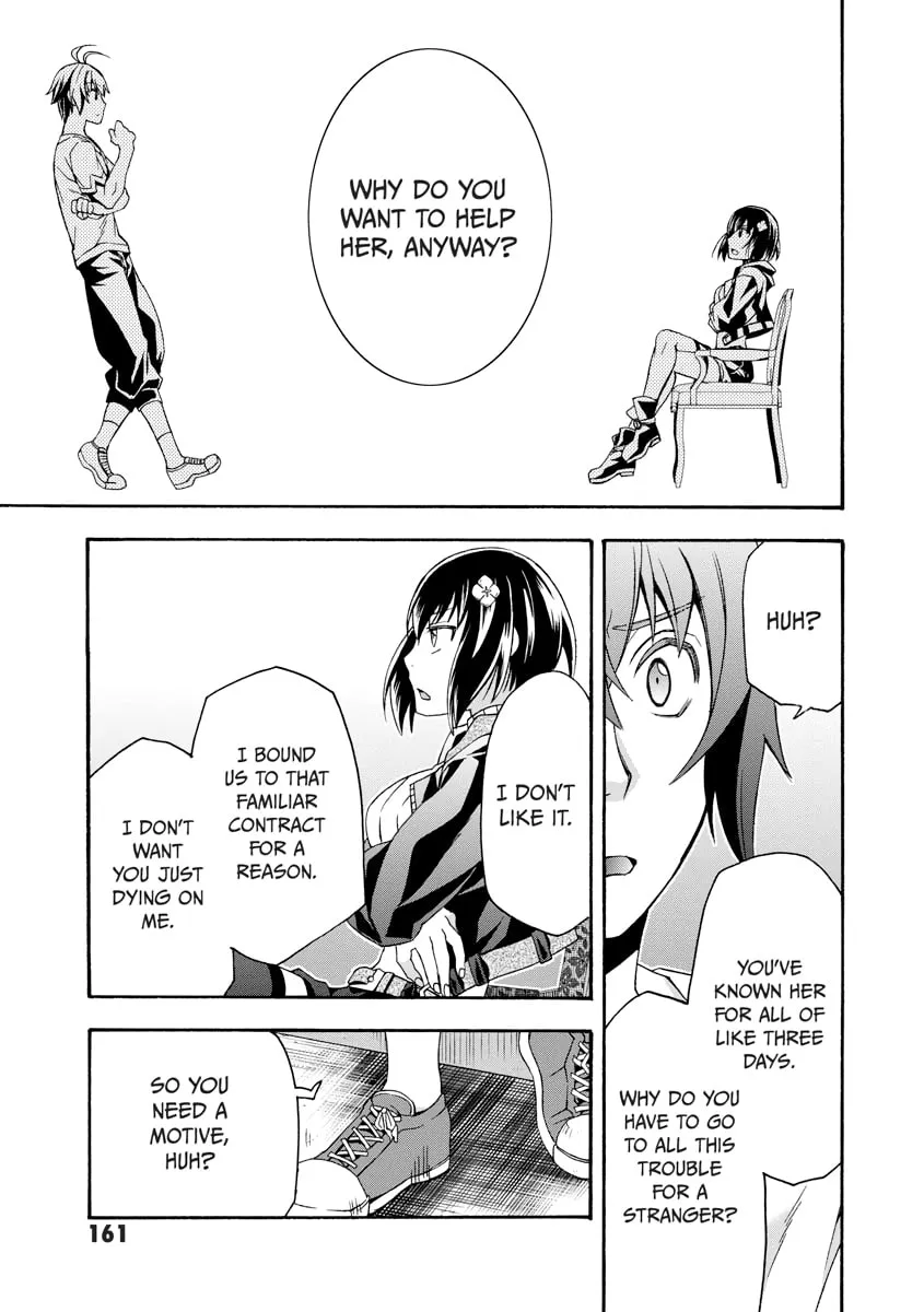 Read The Wrong Way to Use Healing Magic chapter 0 image 161 on Lezhin