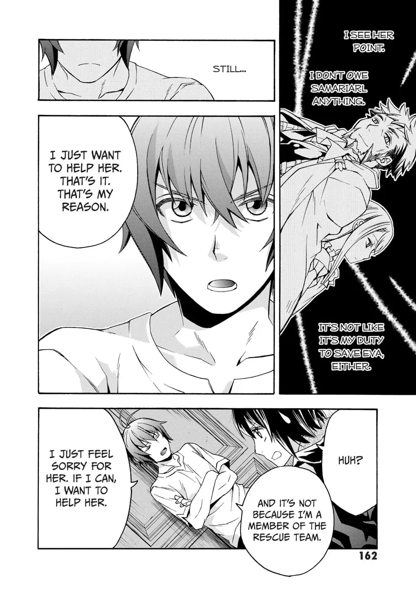 Read The Wrong Way to Use Healing Magic chapter 0 image 162 on Lezhin
