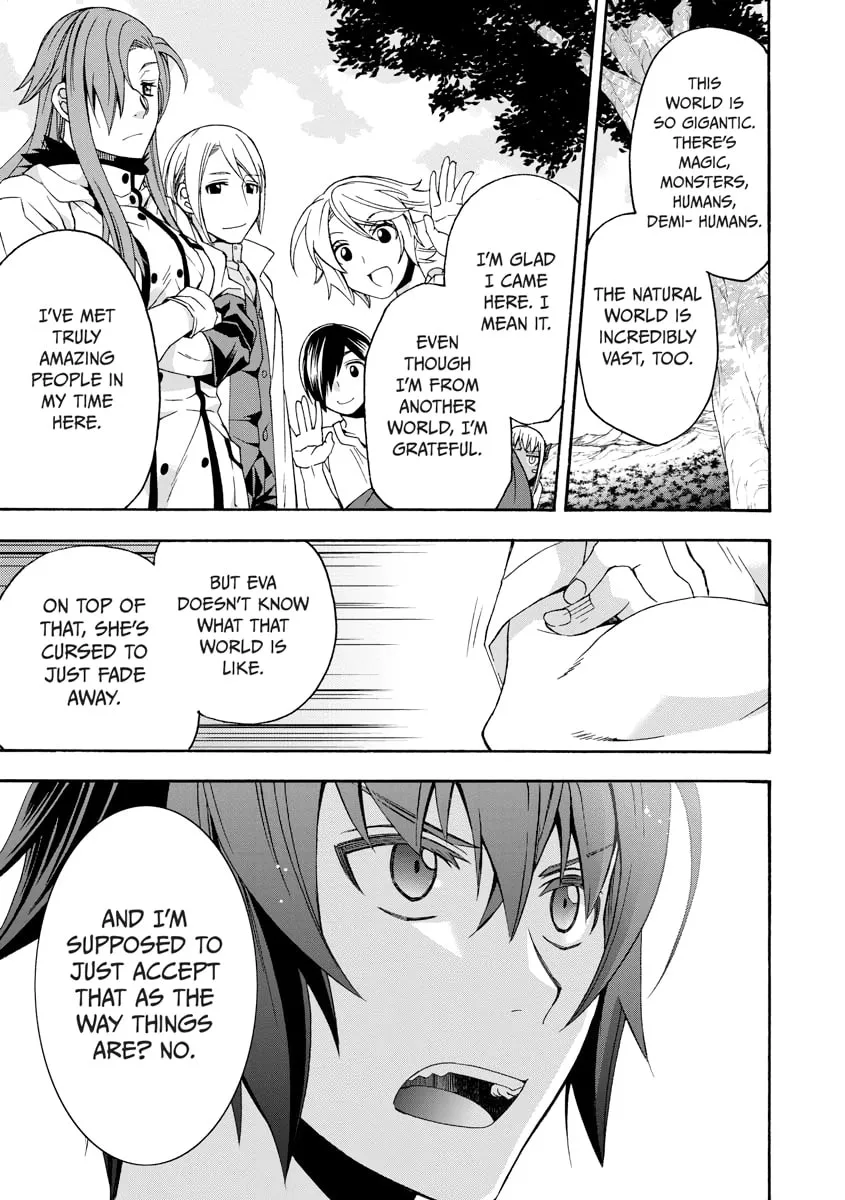 Read The Wrong Way to Use Healing Magic chapter 0 image 163 on Lezhin