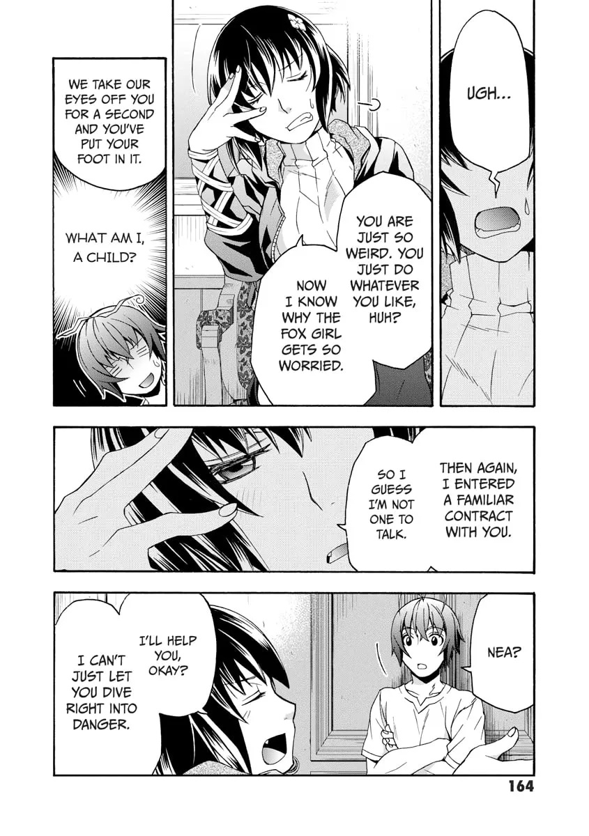 Read The Wrong Way to Use Healing Magic chapter 0 image 164 on Lezhin