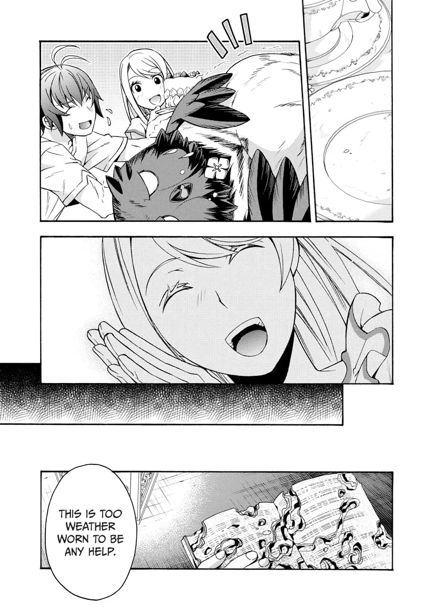 Read The Wrong Way to Use Healing Magic chapter 0 image 167 on Lezhin