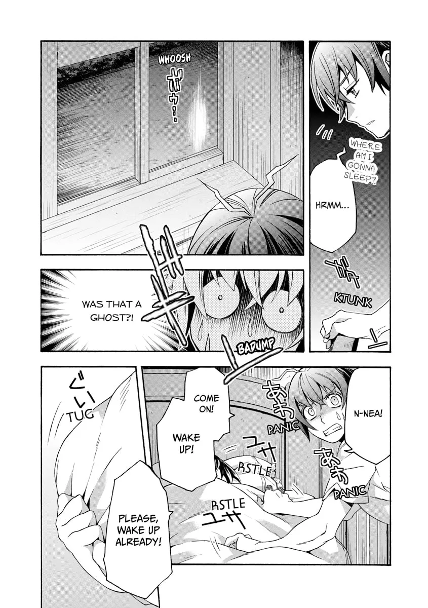 Read The Wrong Way to Use Healing Magic chapter 0 image 169 on Lezhin