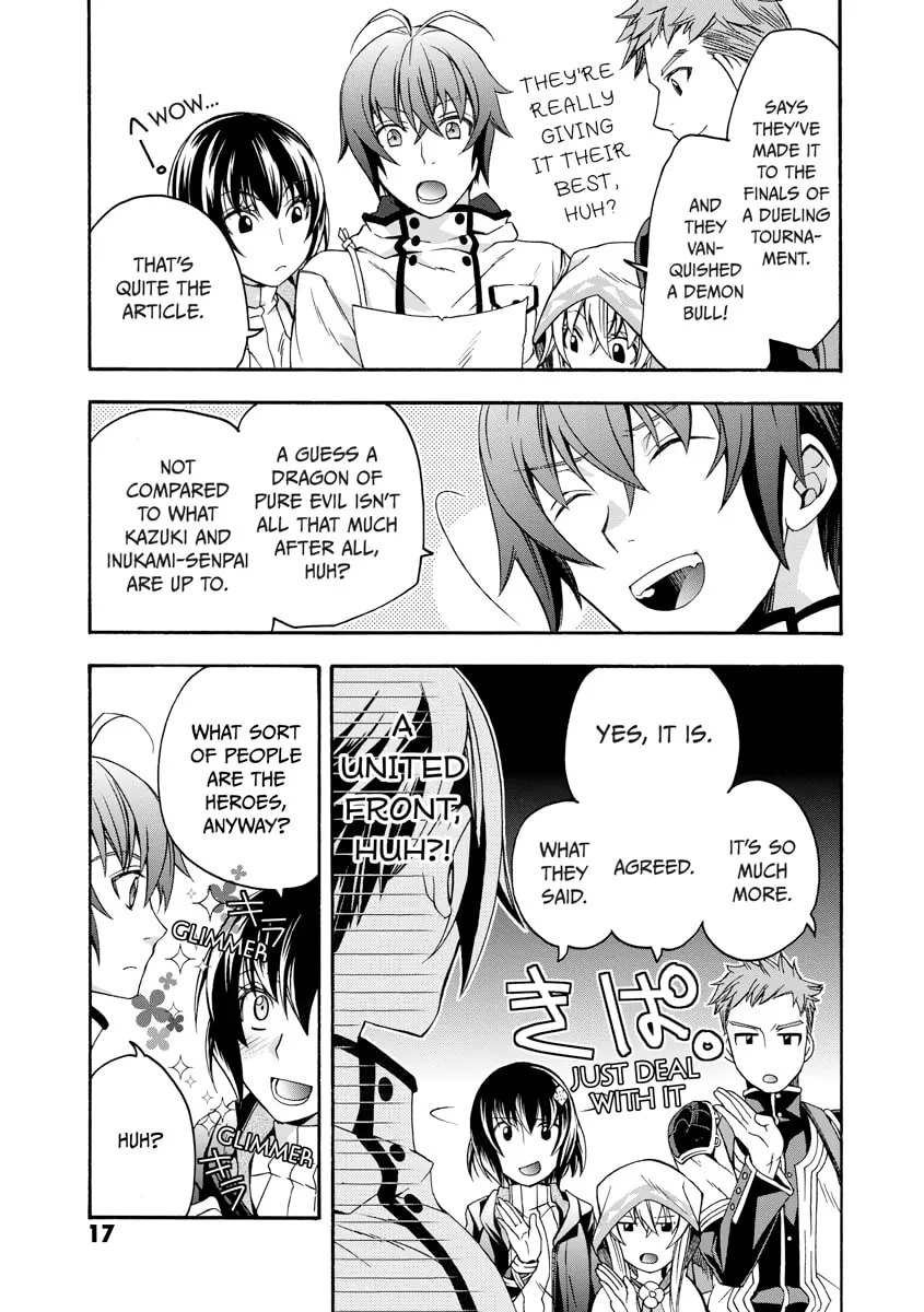 Read The Wrong Way to Use Healing Magic chapter 0 image 17 on Lezhin