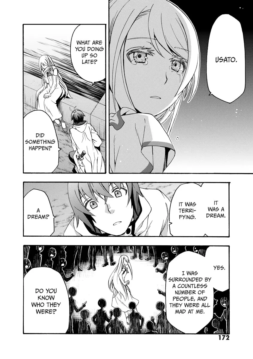 Read The Wrong Way to Use Healing Magic chapter 0 image 172 on Lezhin