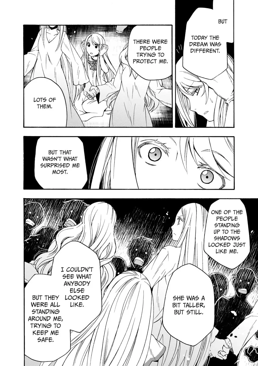 Read The Wrong Way to Use Healing Magic chapter 0 image 174 on Lezhin