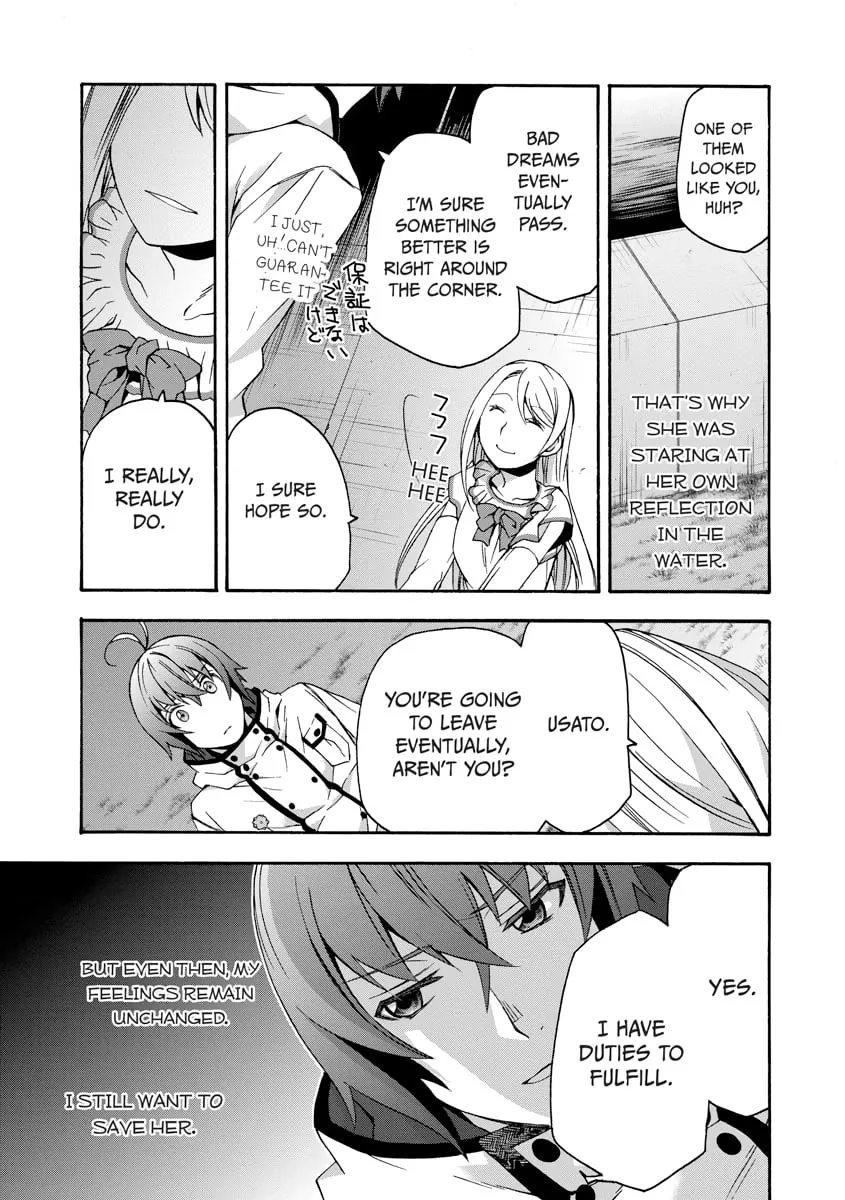 Read The Wrong Way to Use Healing Magic chapter 0 image 175 on Lezhin