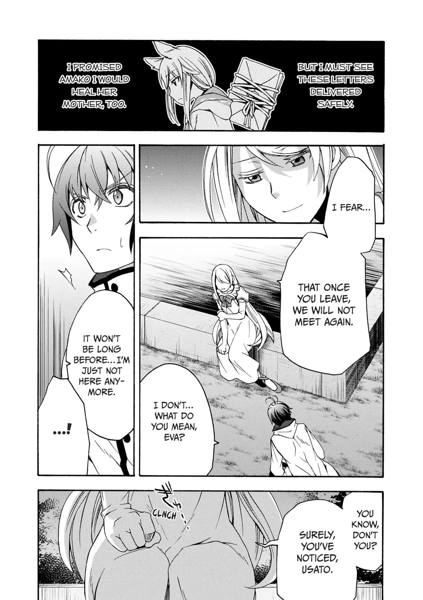 Read The Wrong Way to Use Healing Magic chapter 0 image 176 on Lezhin