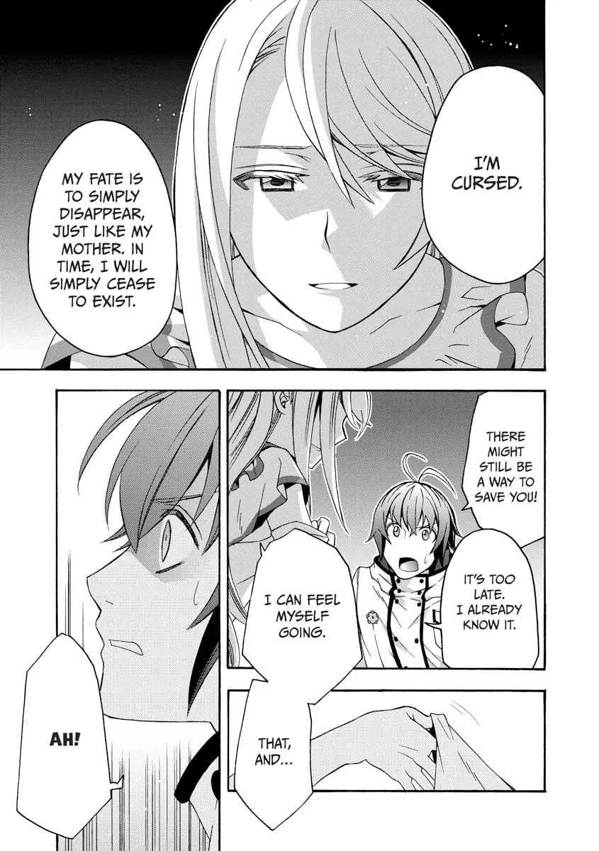 Read The Wrong Way to Use Healing Magic chapter 0 image 177 on Lezhin