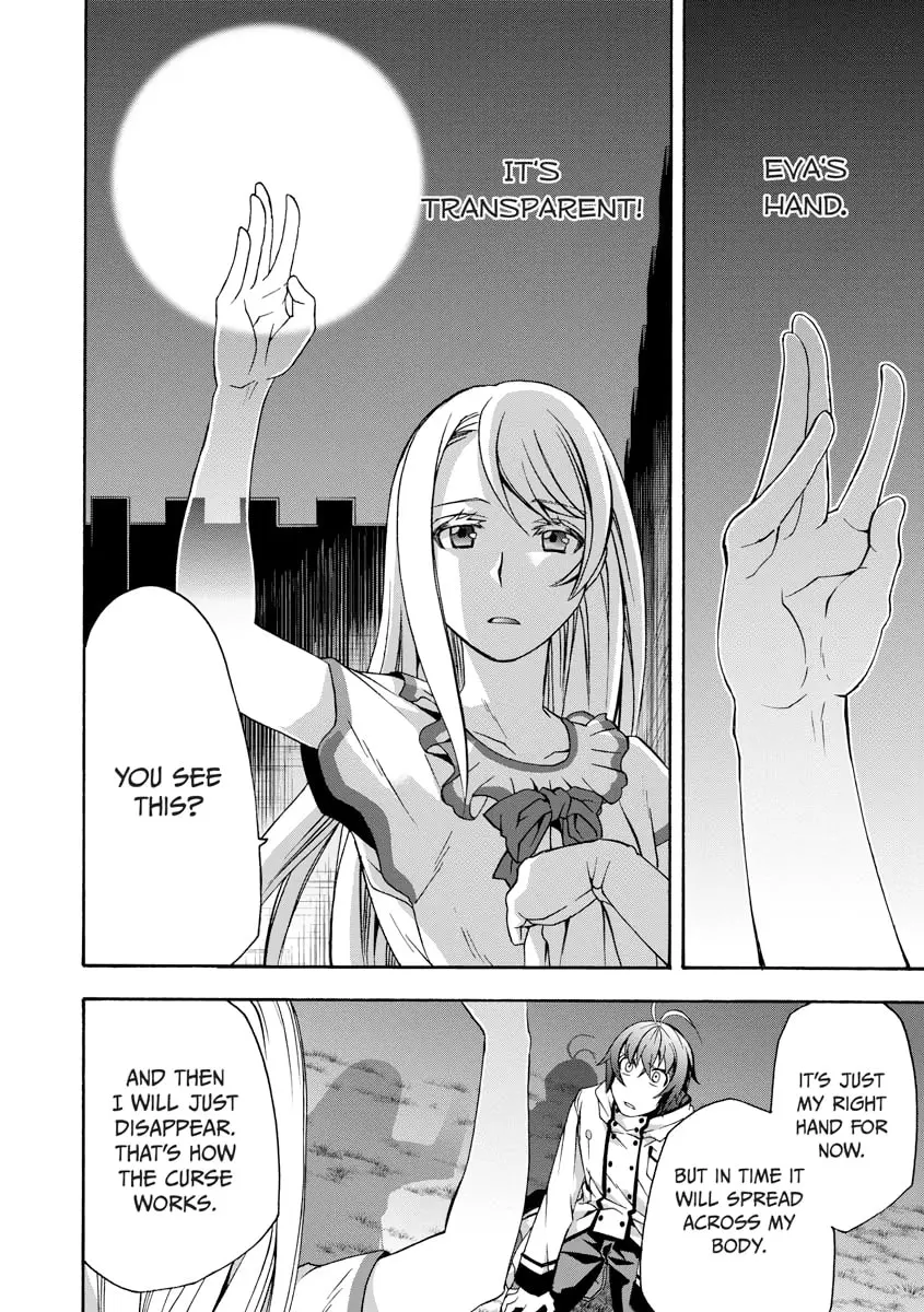 Read The Wrong Way to Use Healing Magic chapter 0 image 178 on Lezhin
