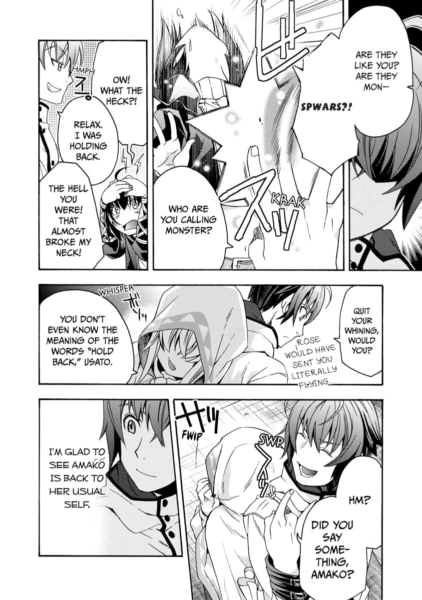 Read The Wrong Way to Use Healing Magic chapter 0 image 18 on Lezhin