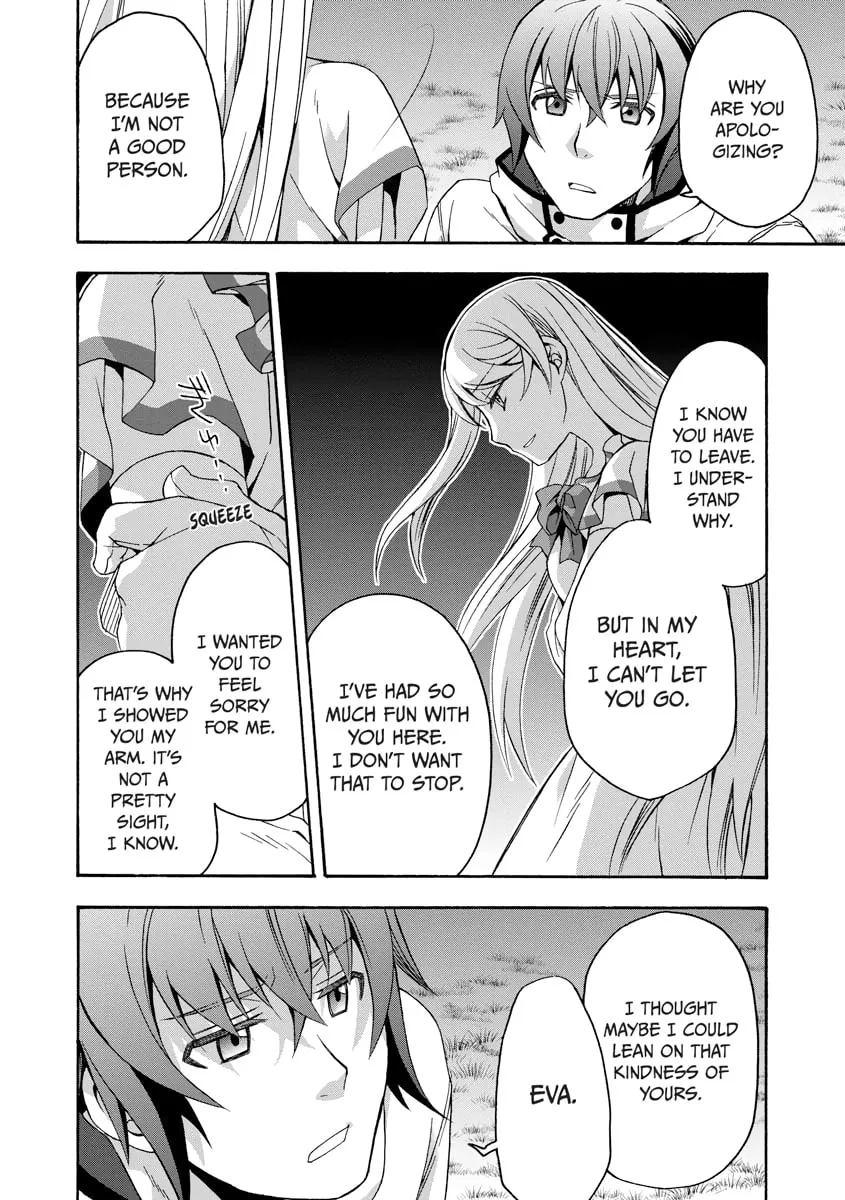 Read The Wrong Way to Use Healing Magic chapter 0 image 180 on Lezhin