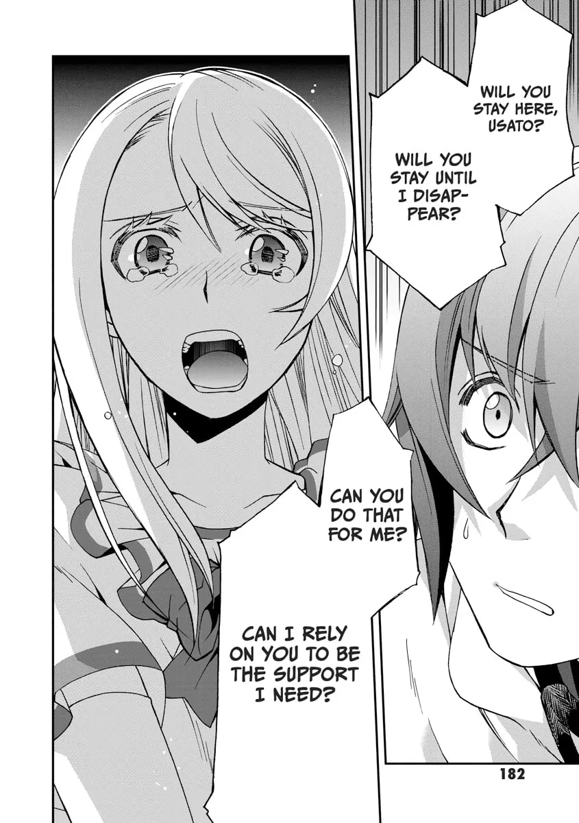 Read The Wrong Way to Use Healing Magic chapter 0 image 182 on Lezhin