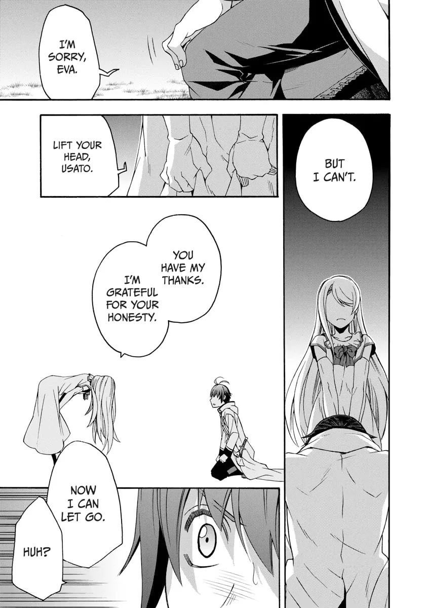 Read The Wrong Way to Use Healing Magic chapter 0 image 183 on Lezhin