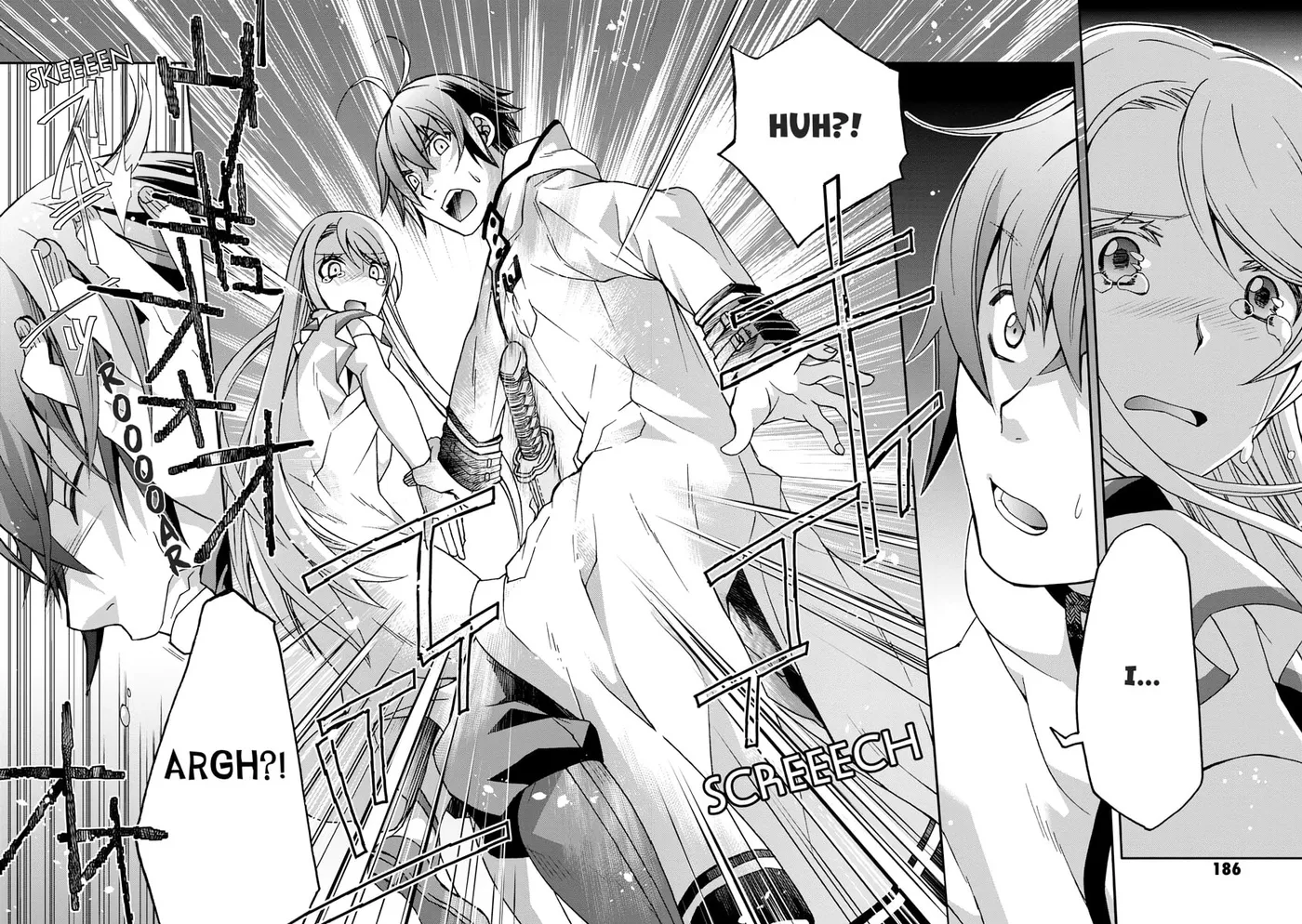 Read The Wrong Way to Use Healing Magic chapter 0 image 186 on Lezhin