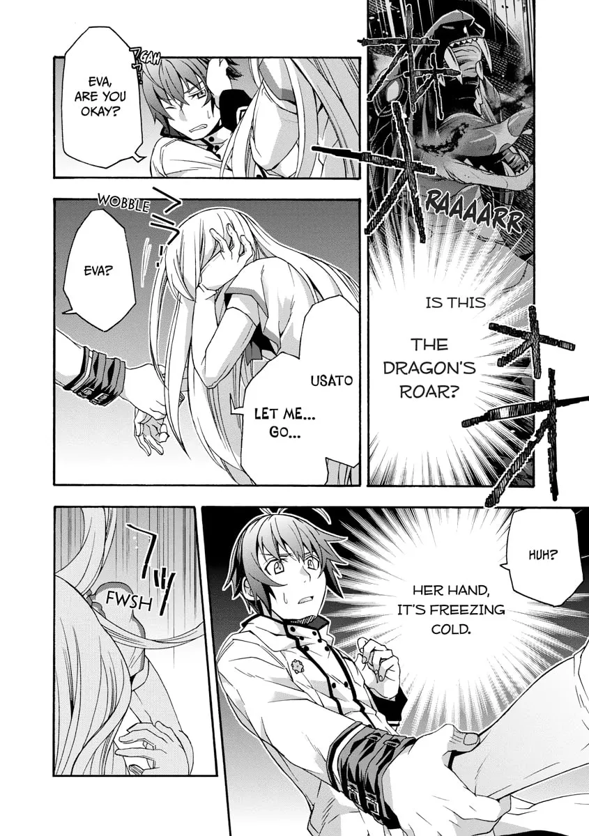 Read The Wrong Way to Use Healing Magic chapter 0 image 187 on Lezhin