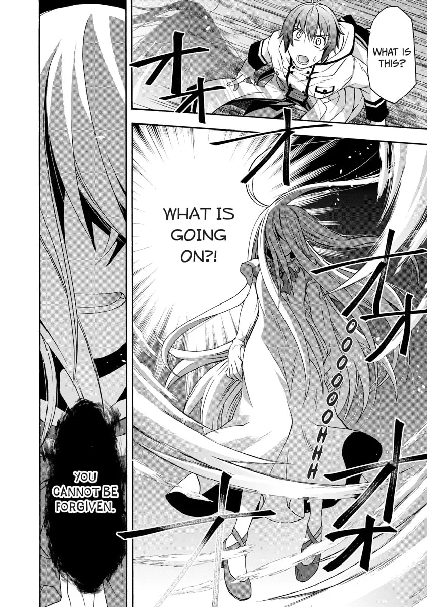 Read The Wrong Way to Use Healing Magic chapter 0 image 189 on Lezhin