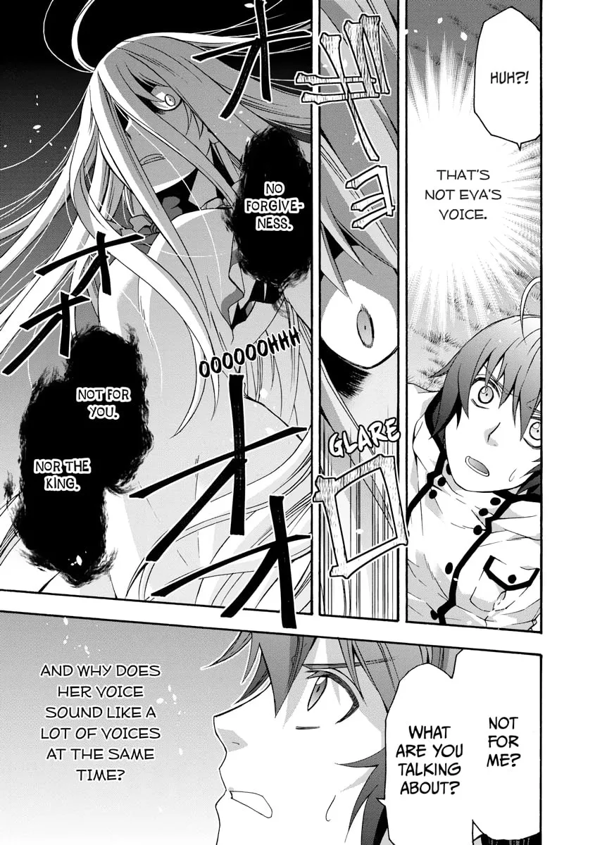 Read The Wrong Way to Use Healing Magic chapter 0 image 190 on Lezhin