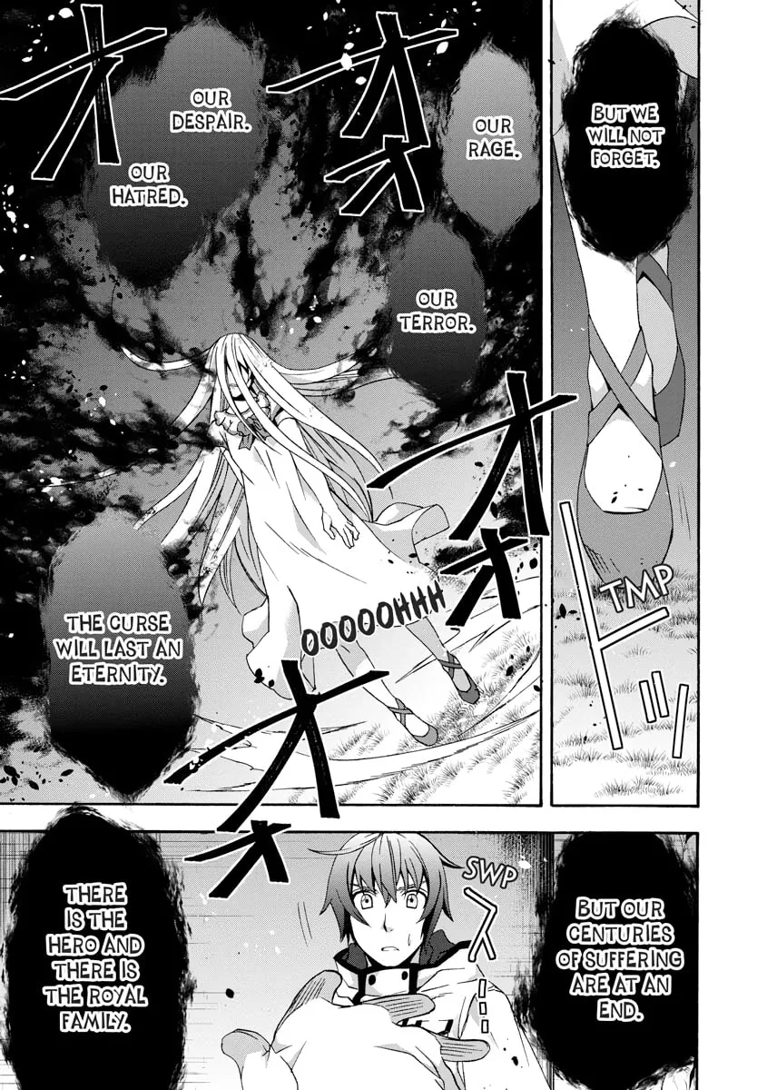 Read The Wrong Way to Use Healing Magic chapter 0 image 192 on Lezhin