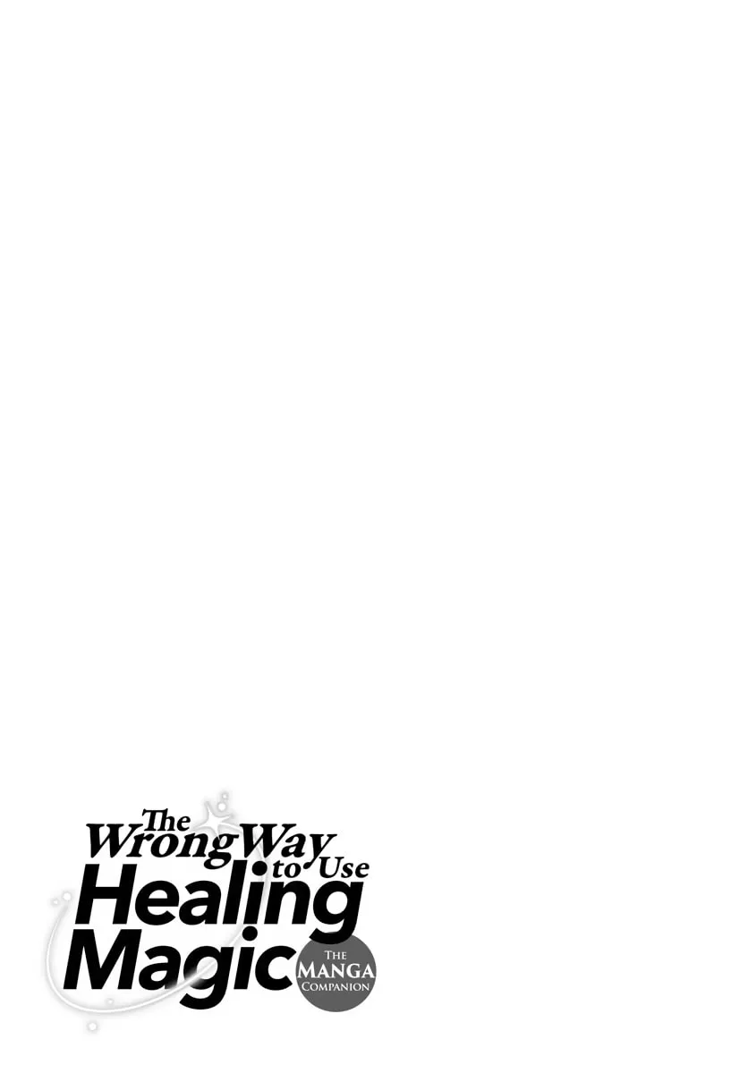 Read The Wrong Way to Use Healing Magic chapter 0 image 194 on Lezhin