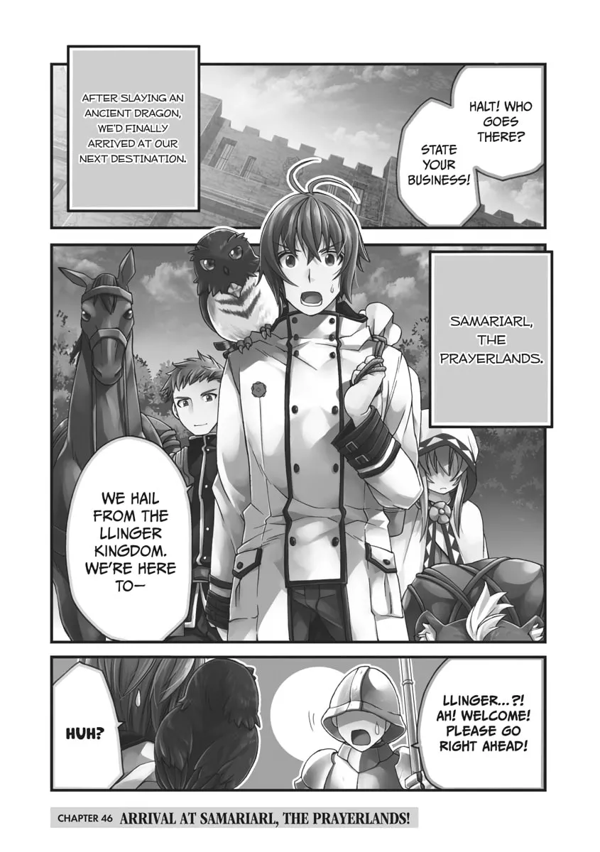 Read The Wrong Way to Use Healing Magic chapter 0 image 2 on Lezhin