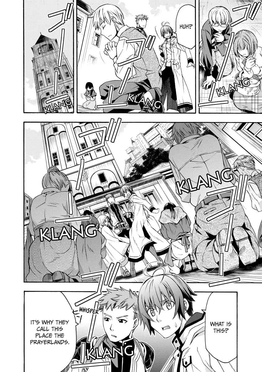 Read The Wrong Way to Use Healing Magic chapter 0 image 20 on Lezhin