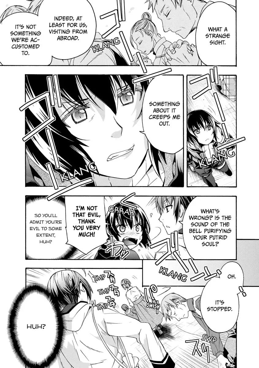 Read The Wrong Way to Use Healing Magic chapter 0 image 21 on Lezhin