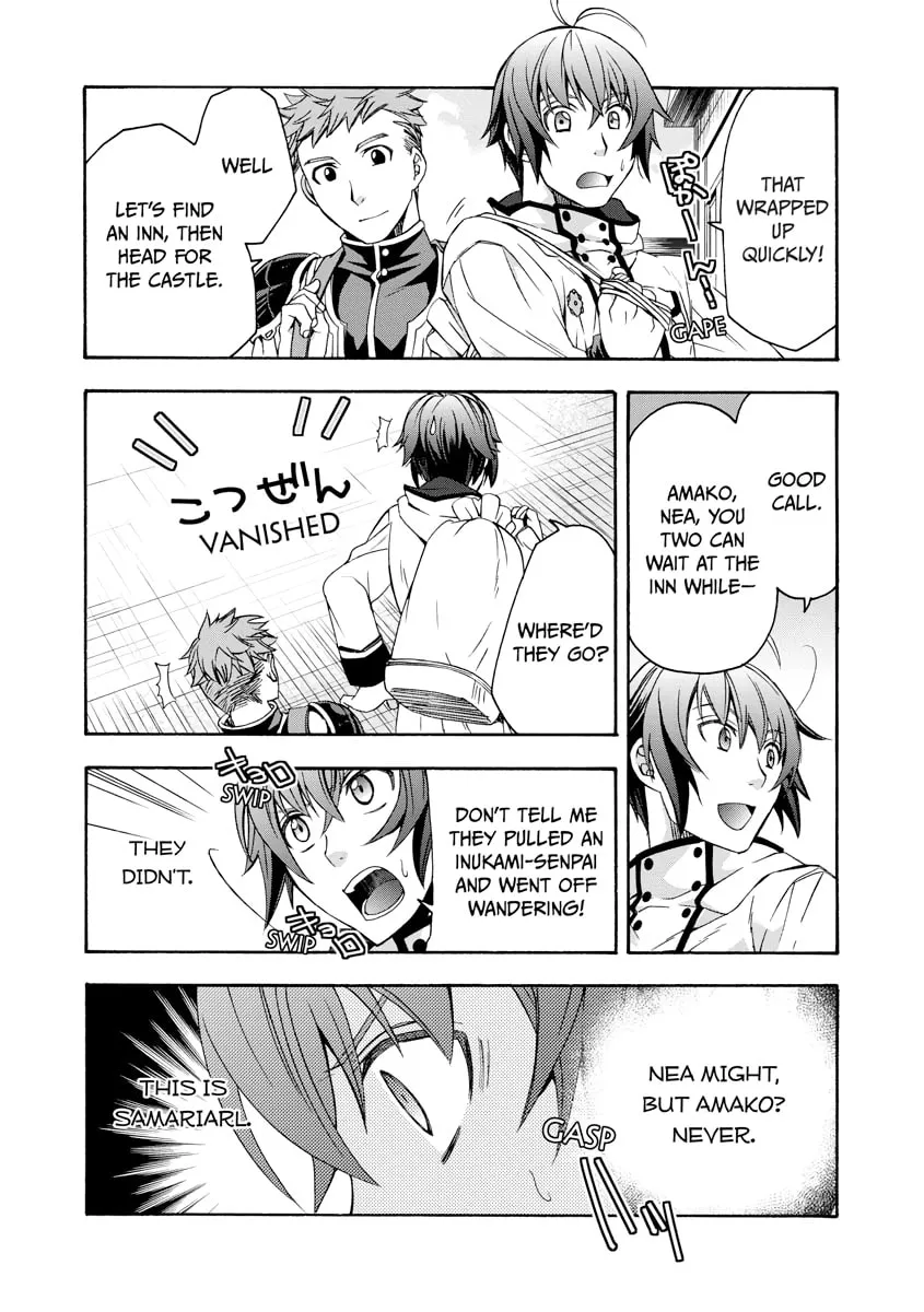 Read The Wrong Way to Use Healing Magic chapter 0 image 22 on Lezhin