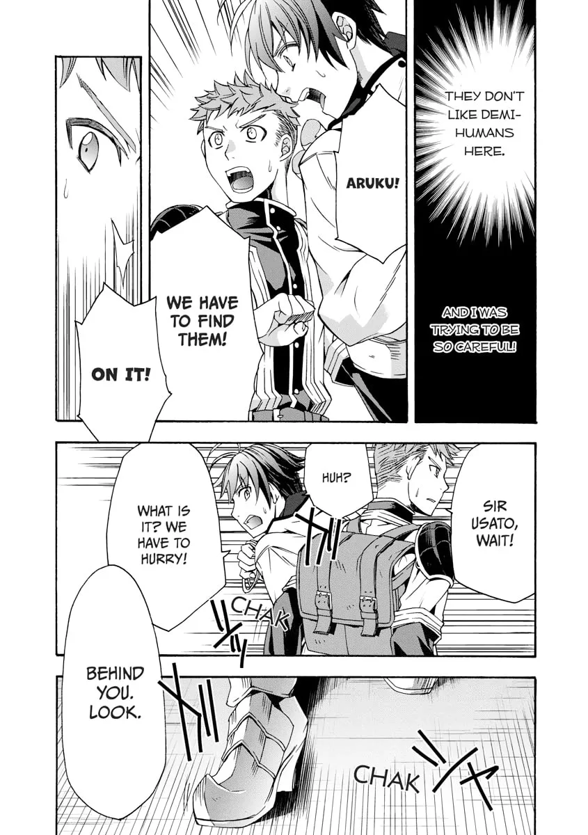 Read The Wrong Way to Use Healing Magic chapter 0 image 23 on Lezhin