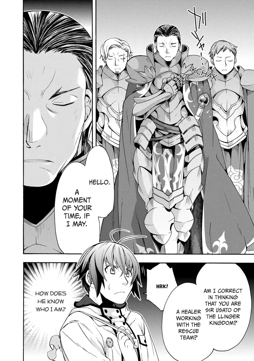 Read The Wrong Way to Use Healing Magic chapter 0 image 24 on Lezhin