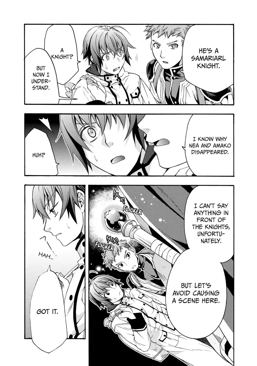Read The Wrong Way to Use Healing Magic chapter 0 image 25 on Lezhin