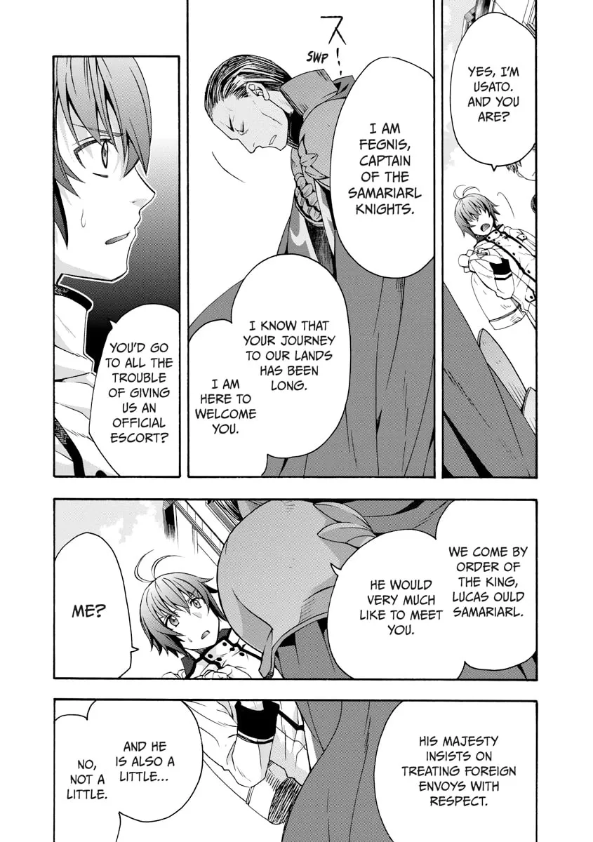 Read The Wrong Way to Use Healing Magic chapter 0 image 26 on Lezhin
