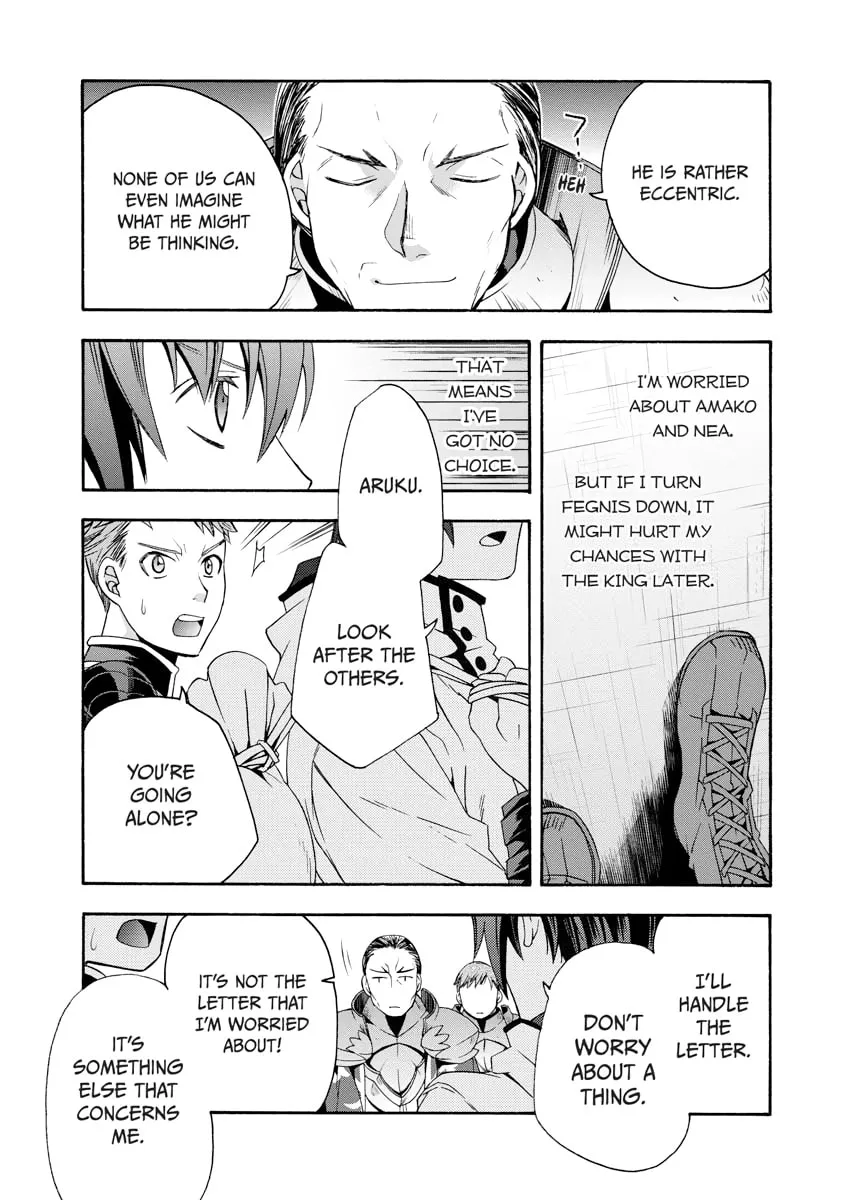 Read The Wrong Way to Use Healing Magic chapter 0 image 27 on Lezhin