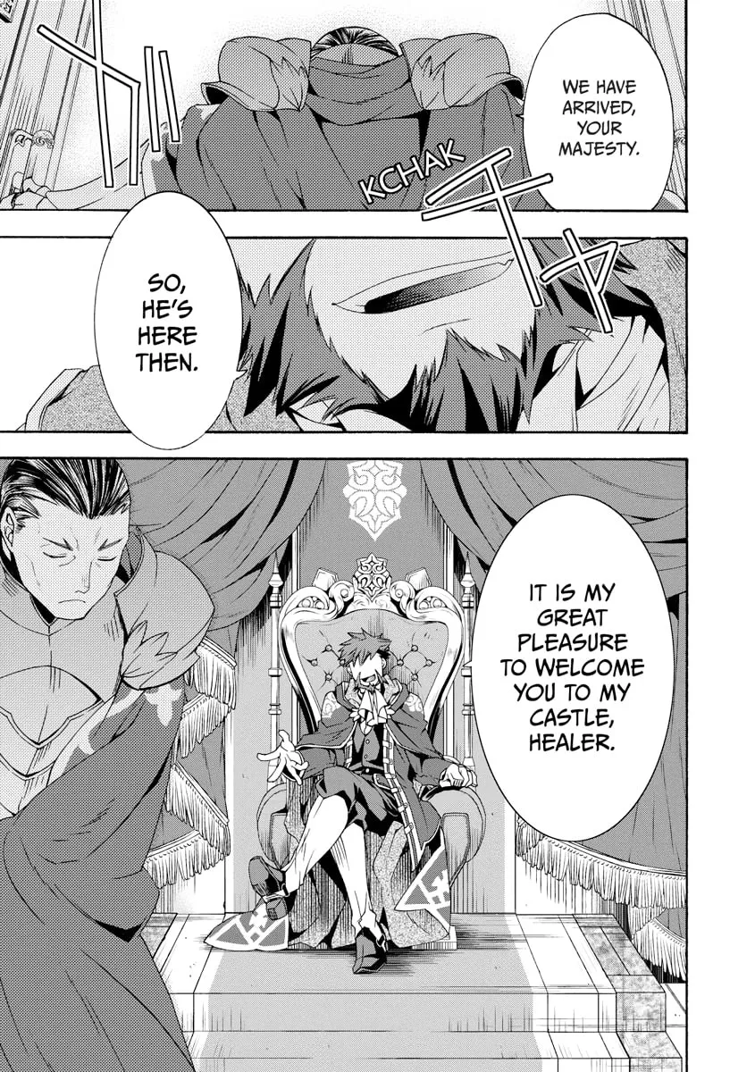 Read The Wrong Way to Use Healing Magic chapter 0 image 31 on Lezhin