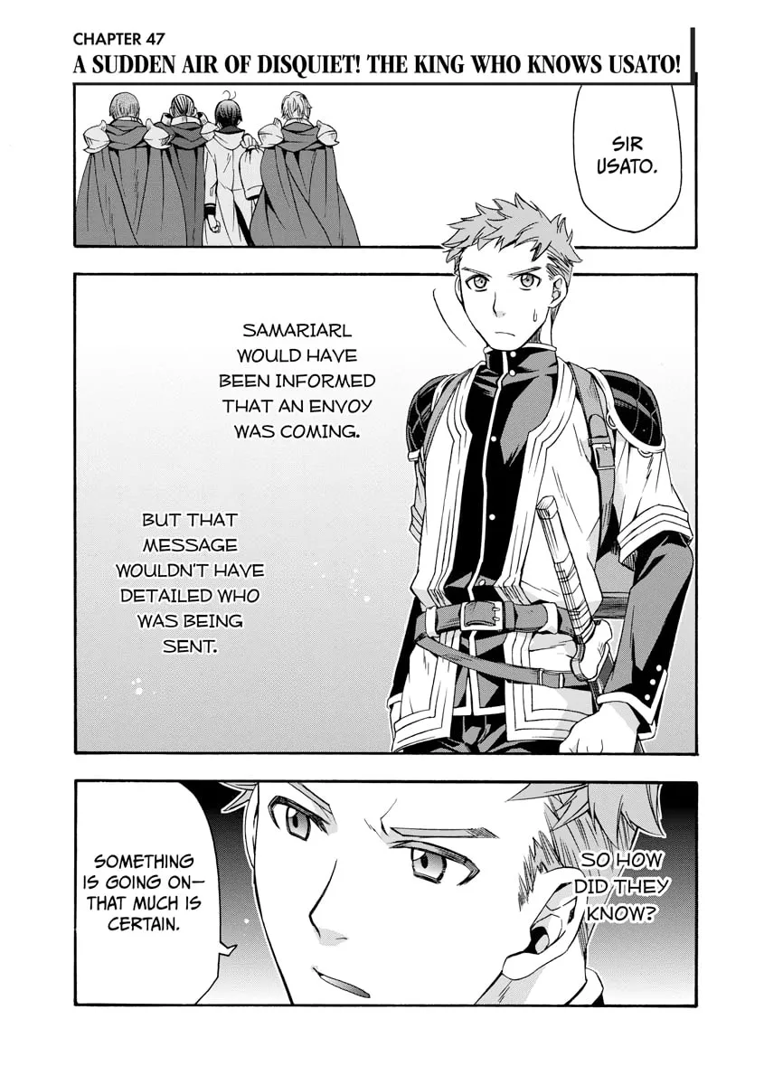 Read The Wrong Way to Use Healing Magic chapter 0 image 33 on Lezhin