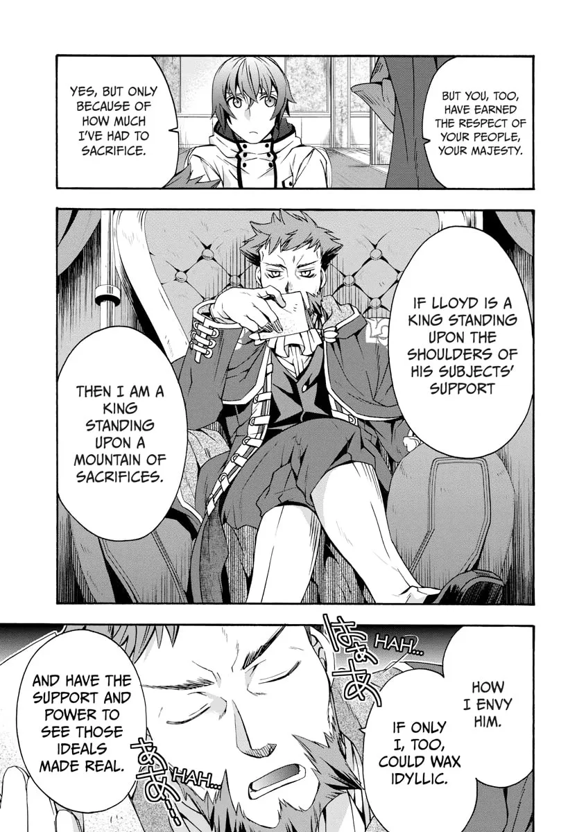 Read The Wrong Way to Use Healing Magic chapter 0 image 41 on Lezhin