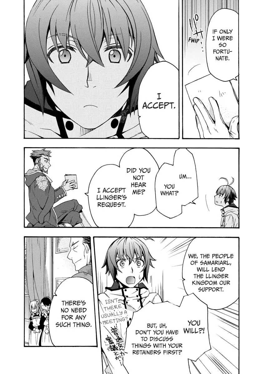 Read The Wrong Way to Use Healing Magic chapter 0 image 42 on Lezhin