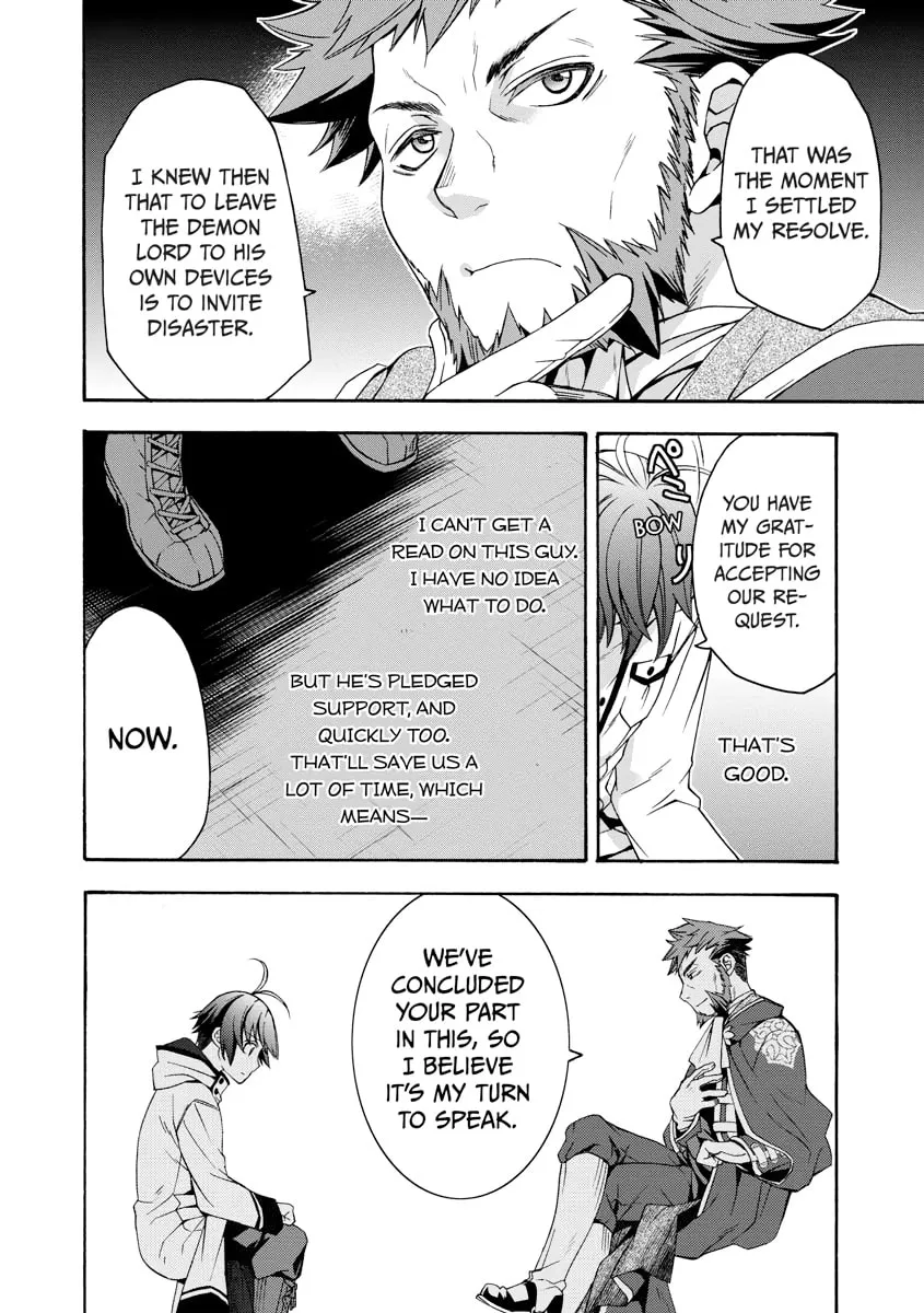 Read The Wrong Way to Use Healing Magic chapter 0 image 44 on Lezhin