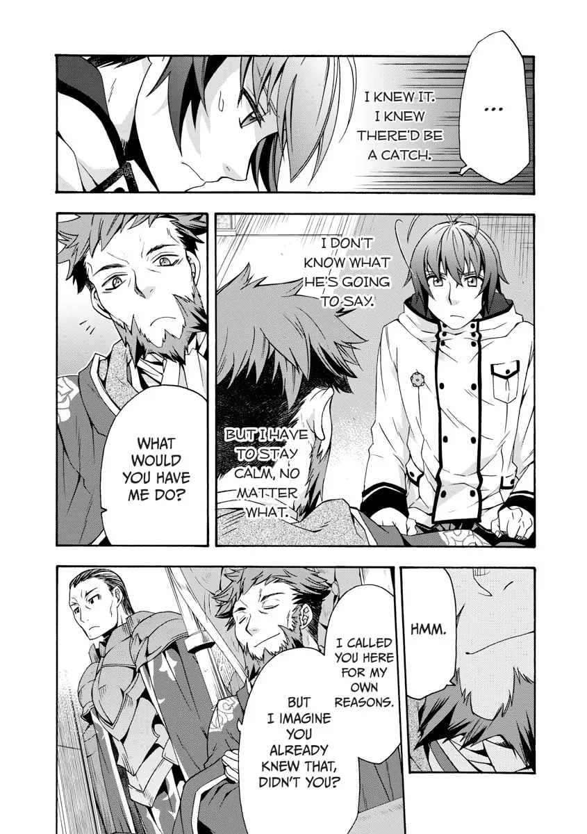 Read The Wrong Way to Use Healing Magic chapter 0 image 45 on Lezhin