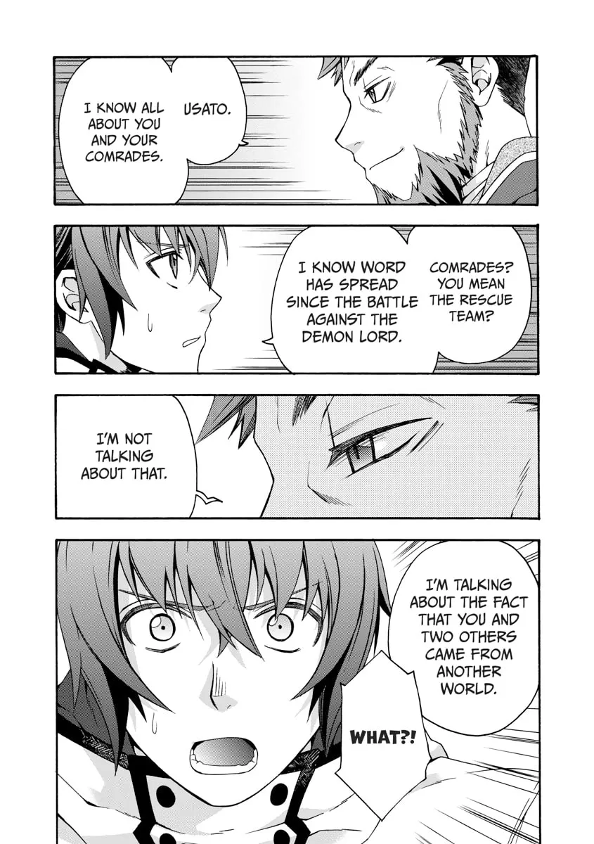 Read The Wrong Way to Use Healing Magic chapter 0 image 46 on Lezhin