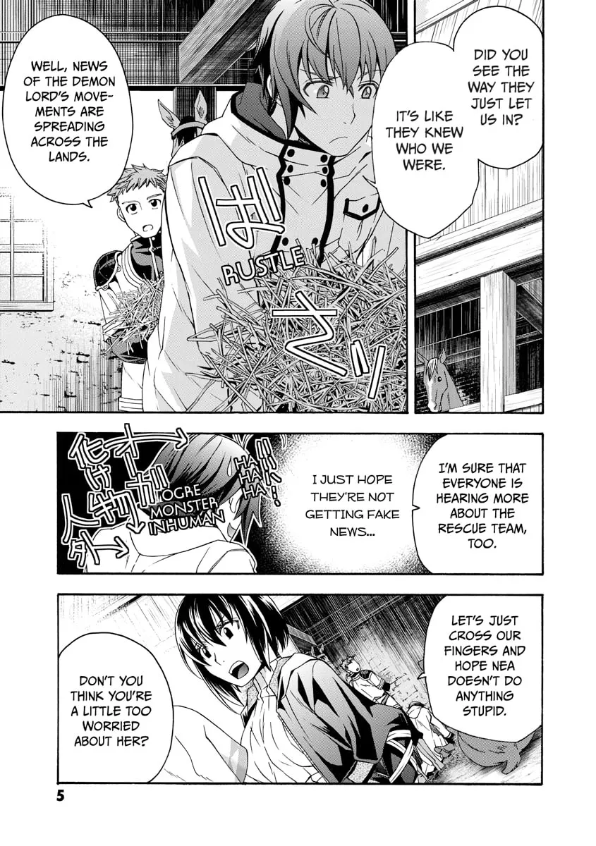Read The Wrong Way to Use Healing Magic chapter 0 image 5 on Lezhin