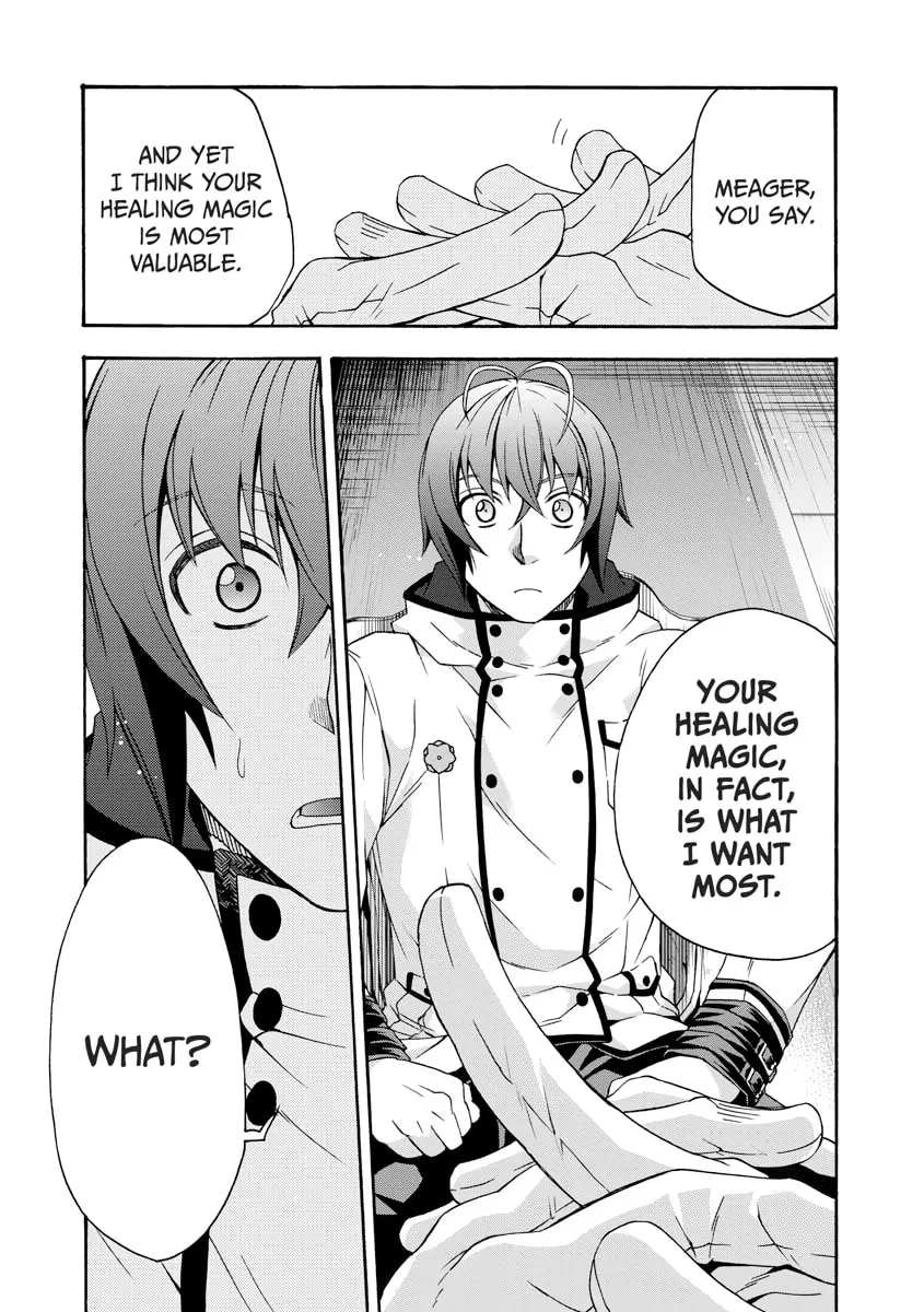 Read The Wrong Way to Use Healing Magic chapter 0 image 50 on Lezhin