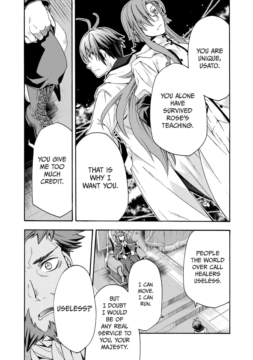 Read The Wrong Way to Use Healing Magic chapter 0 image 51 on Lezhin