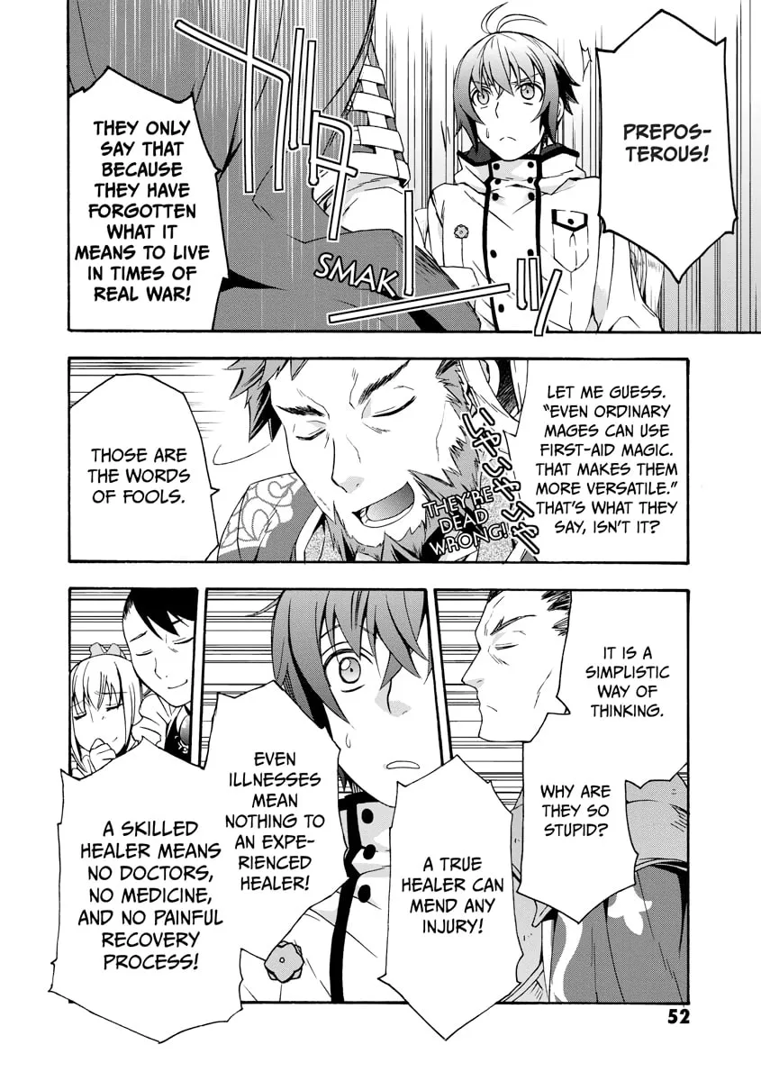 Read The Wrong Way to Use Healing Magic chapter 0 image 52 on Lezhin