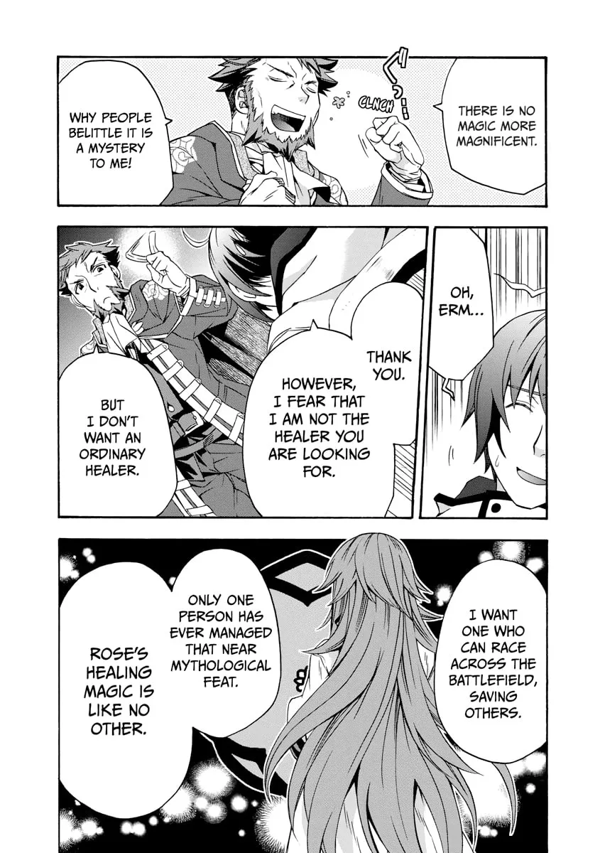 Read The Wrong Way to Use Healing Magic chapter 0 image 53 on Lezhin