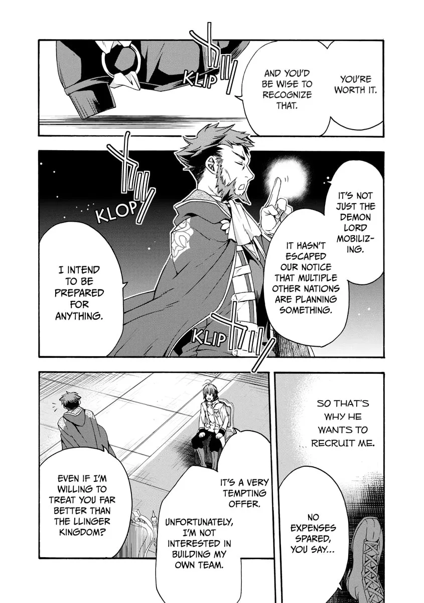 Read The Wrong Way to Use Healing Magic chapter 0 image 56 on Lezhin