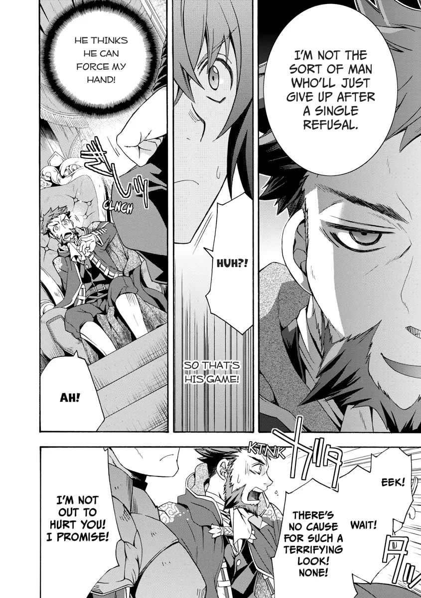 Read The Wrong Way to Use Healing Magic chapter 0 image 58 on Lezhin