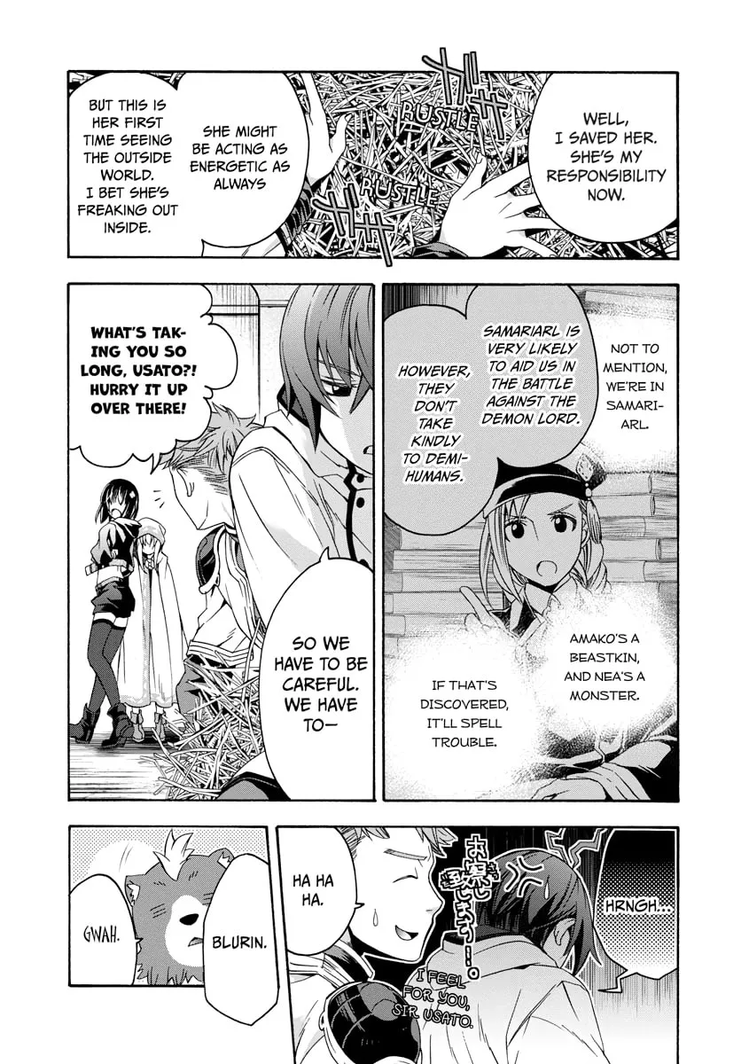 Read The Wrong Way to Use Healing Magic chapter 0 image 6 on Lezhin