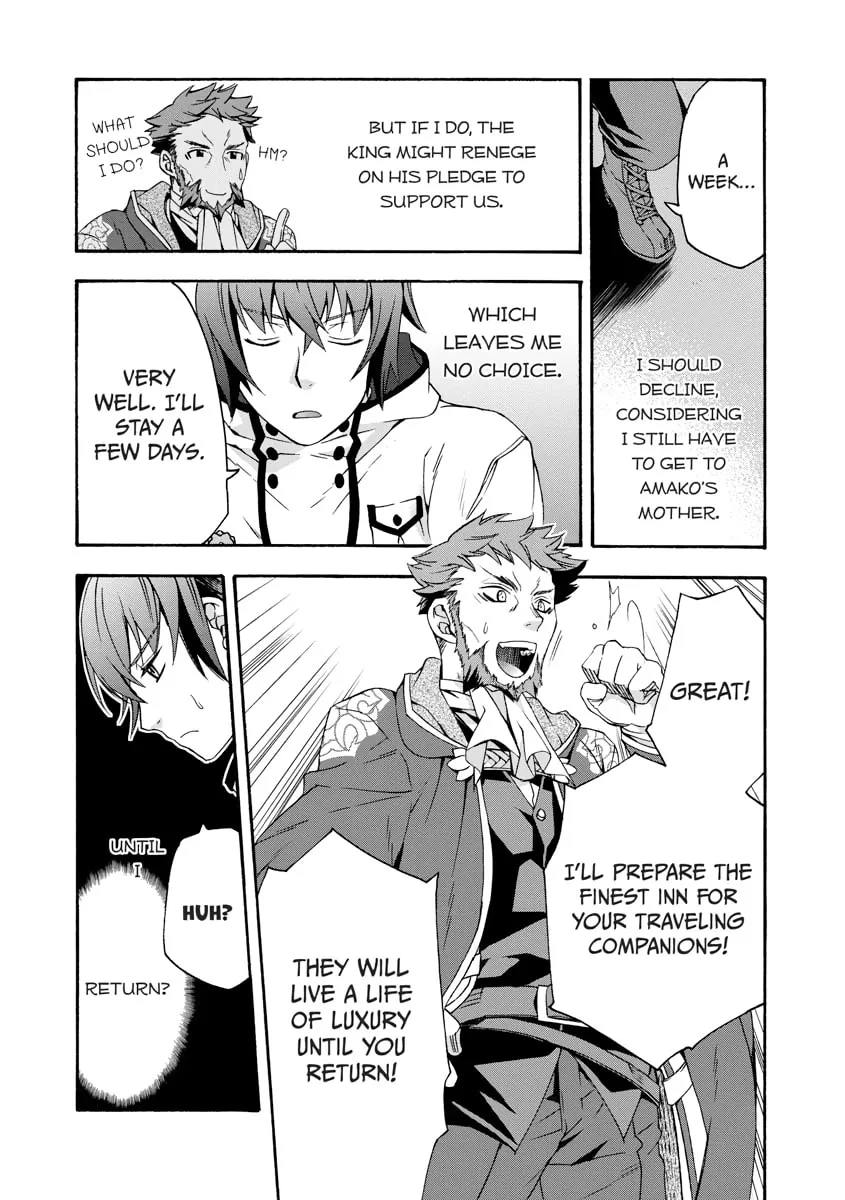 Read The Wrong Way to Use Healing Magic chapter 0 image 60 on Lezhin