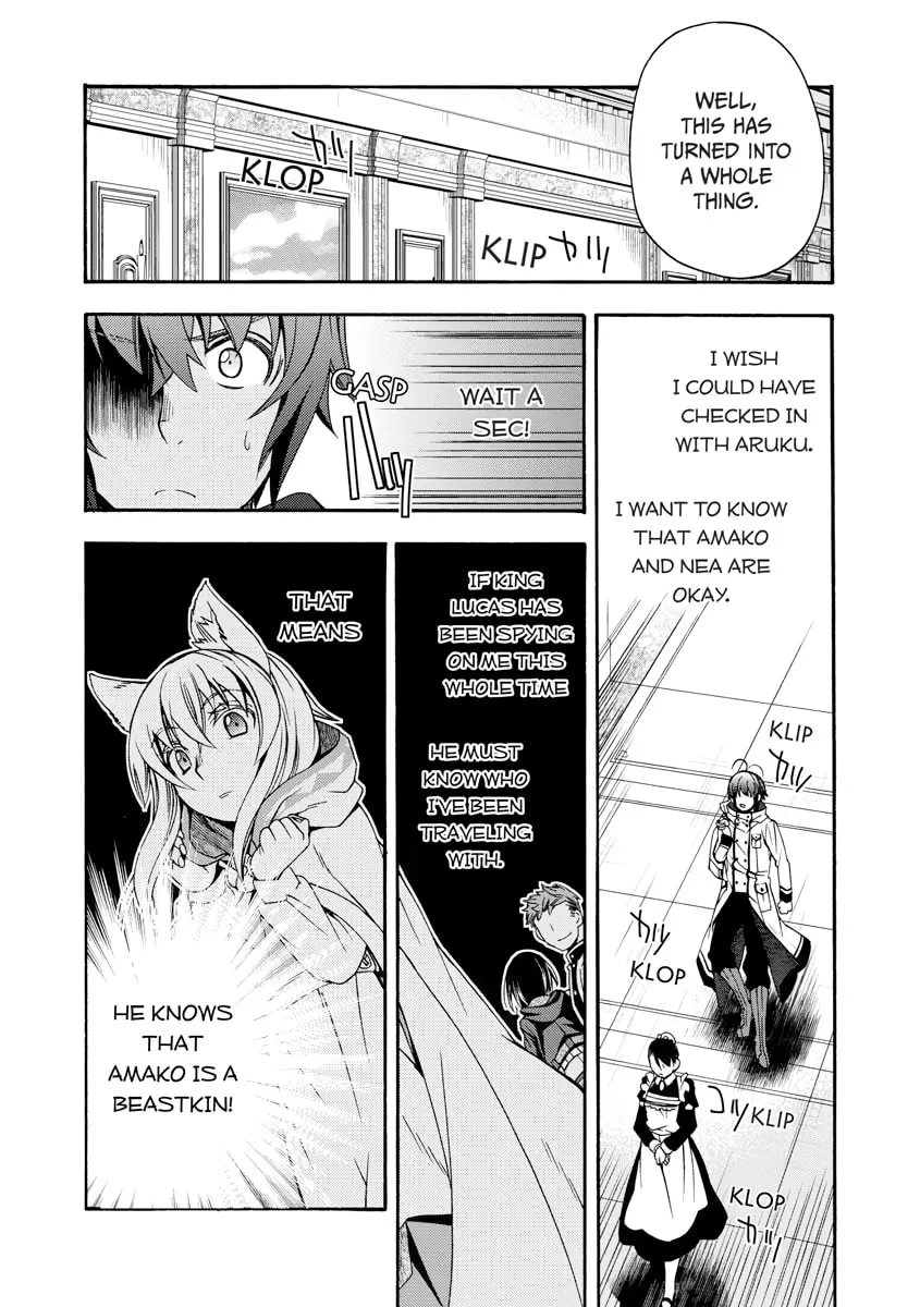 Read The Wrong Way to Use Healing Magic chapter 0 image 62 on Lezhin
